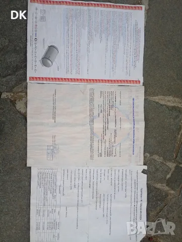 Газова бутилка МПС 30л, снимка 3 - Аксесоари и консумативи - 56362802