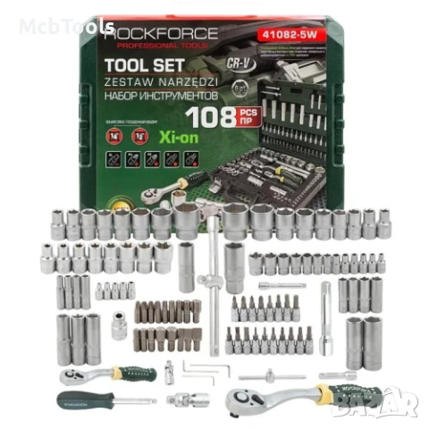 Гедоре 108 части 1/2“ и 1/4“ със специални вложки RockForce XI-ON, снимка 4 - Гедорета - 50747755