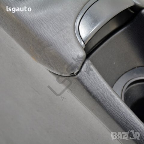 Подлакътник Toyota Avensis III(2009-2015) ID: 98080, снимка 4 - Части - 40278192