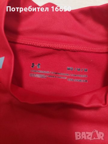 Under Armour Cold Gear блуза , снимка 4 - Спортни дрехи, екипи - 40312356