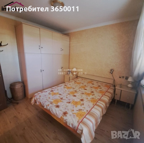 Обзаведен 3-стаен апартамент в Кючук Париж - между Billa и T Market, снимка 7 - Апартаменти - 52520856