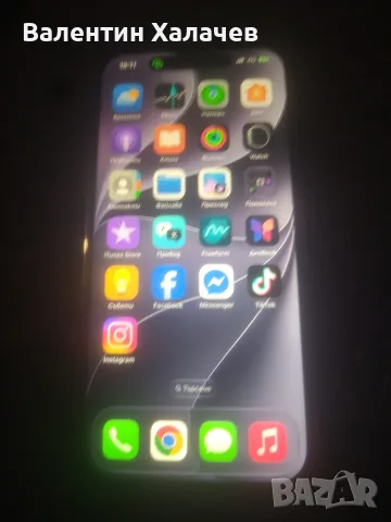 ifone 14 pro barter za tv, снимка 2 - Apple iPhone - 56510742