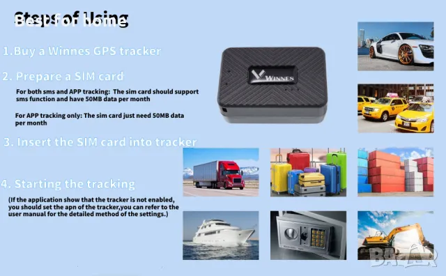 GPS тракер Winnes 4G TK913, снимка 8 - Аксесоари и консумативи - 47359972