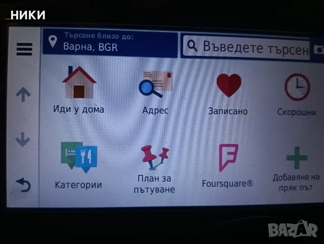 навигация GARMIN DRIVE 60, снимка 2 - Garmin - 56441612