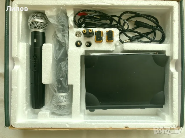 Продавам професионална микрофонна система PYLE PDWM-2500, снимка 2 - Аудиосистеми - 56234565