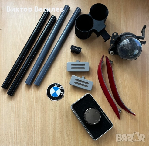 Останали части Е60 