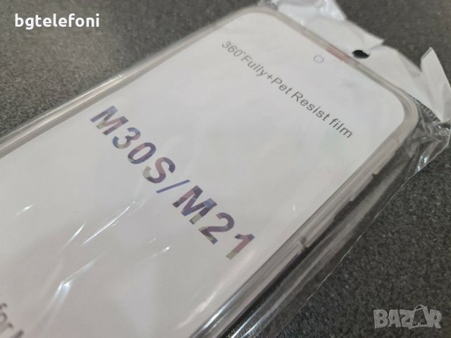 Samsung Galaxy M21,Samsung Galaxy M31,Samsung Galaxy M30S  аксесоари, снимка 10 - Калъфи, кейсове - 29805168