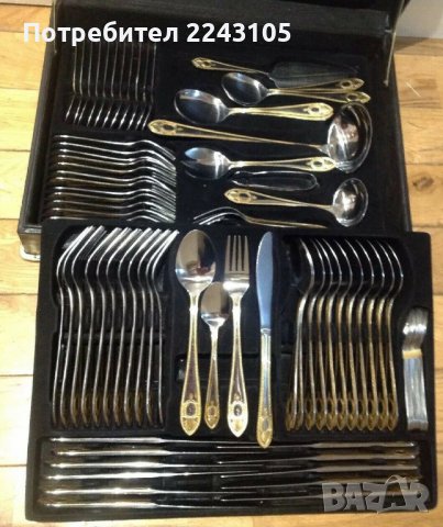 Комплект прибори за хранене със златен орнамент SOLINGEN - 84 части в куфар, снимка 4 - Прибори за хранене, готвене и сервиране - 39084771