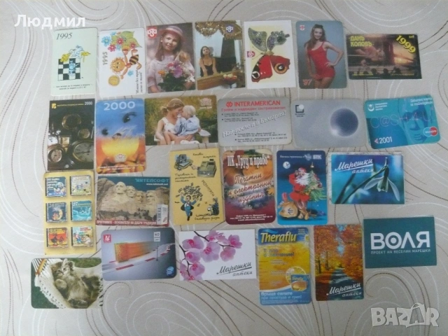 Джобни календарчета от различни години, снимка 2 - Други ценни предмети - 18996188