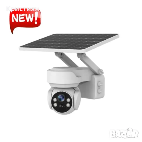 Соларна охранителна камера WiFi, нощно виждане, IP65, авто трак
