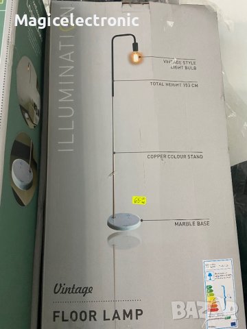 Мраморна лампа FLOOR LAMP, снимка 3 - Лампиони - 39063825