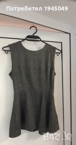 дамска блуза с цип - С размер