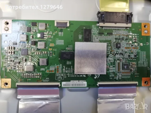 LG 40UF671V EAX66054603, снимка 6 - Части и Платки - 48224567