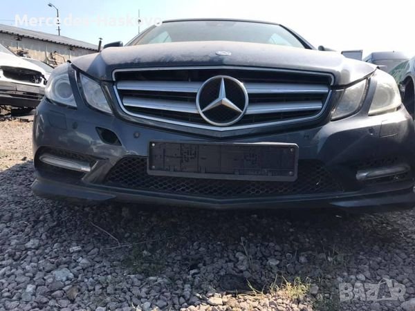 МЕРЦЕДЕС E W207 AMG , снимка 2 - Части - 37185414