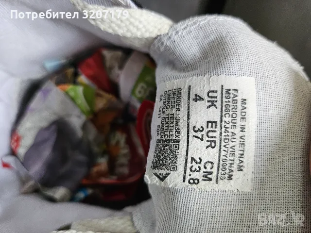 Дамски кецове Converse , снимка 4 - Кецове - 56551689