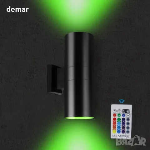  Yasotek Up and Down Външна стенна LED лампа, RGBW водоустойчива, дистанционно, 48W сменяща цвета , снимка 1 - Външни лампи - 47440730
