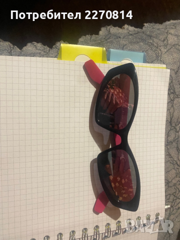 Очила Marc Jacobs, снимка 1