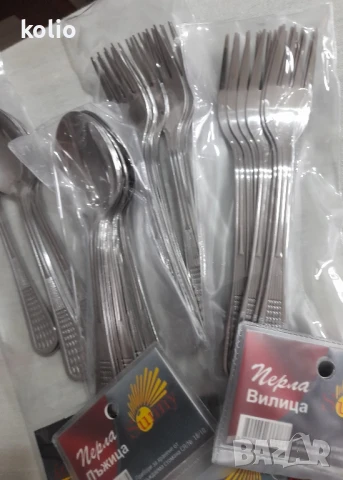 Лъжици Вилици и Ножове от неръждавейка тип перла чисто нови за повече информация тук или на телефон, снимка 12 - Прибори за хранене, готвене и сервиране - 47648737