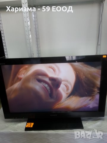 Телевизор  Sony    32 инча       99 лева, снимка 6 - Телевизори - 37989888