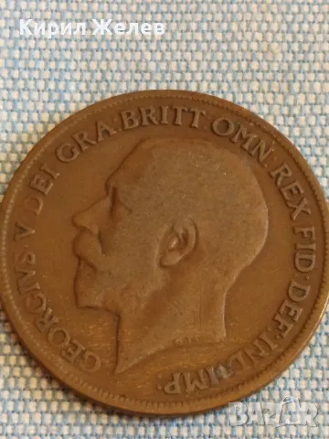 Рядка монета 1 пени 1920г. Кралство Британия Джордж пети за КОЛЕКЦИЯ 39724, снимка 7 - Нумизматика и бонистика - 48516859