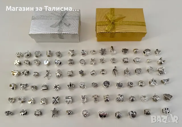 Продавам сребристи талисмани, съвместими с гривни Pandora, снимка 2 - Бижутерийни комплекти - 49241588
