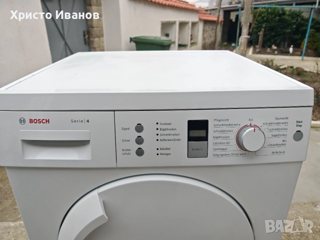 Сушилня Bosch Serie 4, снимка 2 - Сушилни - 47576003