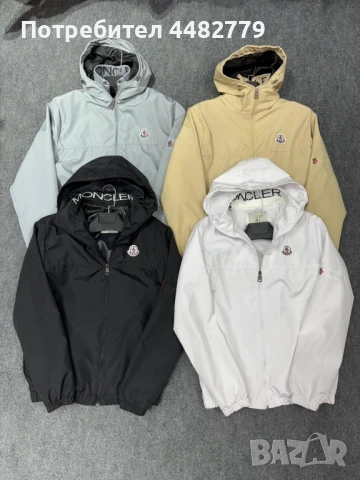 мъжка ветровка , снимка 3 - Якета - 51384914