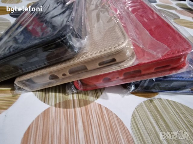 Samsung Galaxy A13 5G / Samsung Galaxy A04S тефтери и гърбове, снимка 6 - Калъфи, кейсове - 38487210