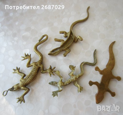 4 бр колекция гущер саламандър влечуго рептилия месинг бронз метал, снимка 3 - Статуетки - 29741896