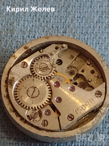 Механизми за ръчни часовници три броя стари редки за части колекция 43618, снимка 7 - Други ценни предмети - 44790985