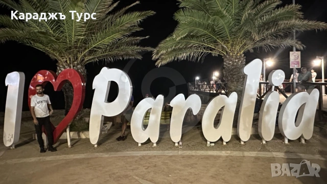 Метеорите - Осмото чудо на света ., снимка 2 - Почивки в Гърция - 53943046