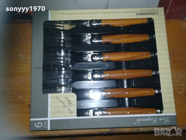 laguiole france 6бр-вилици 2102211612, снимка 7 - Колекции - 31899863