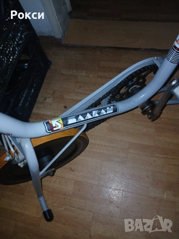 Ретро балканче велотренажор , снимка 14 - Антикварни и старинни предмети - 51921618