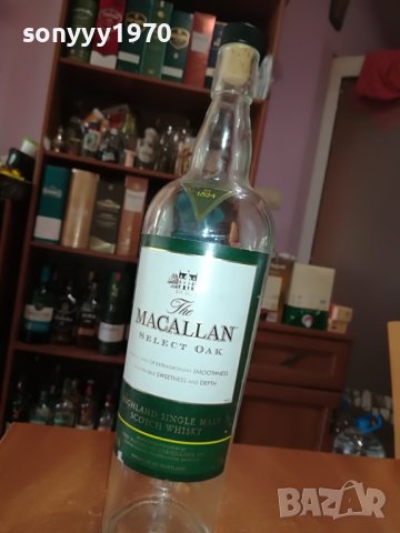 празно шише за колекция 1706221604, снимка 3 - Колекции - 37116923