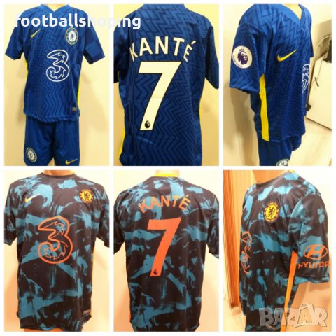Челси РЕТРО Nike Детски екип/Мъжка тениска Канте