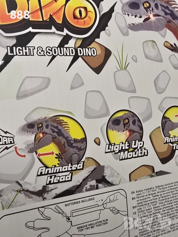 играчка динозавър , снимка 2 - Образователни игри - 52644224