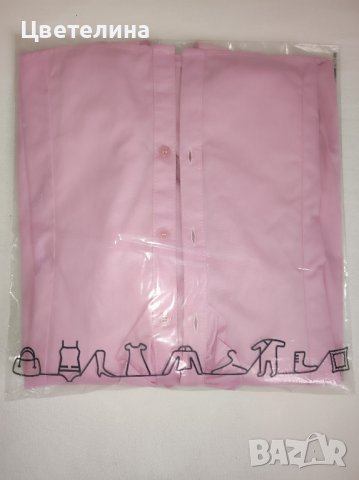 Дамска вталена розова риза с яка от харбали размер S цена 45 лв. dressforless, снимка 10 - Ризи - 42651133