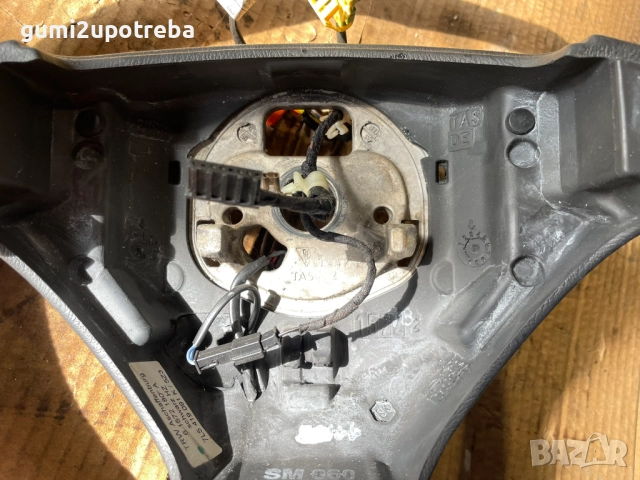 Кожен Волан 7l5419091k Porsche Cayenne S 4.5 2005г 9PA, снимка 5 - Части - 52242401