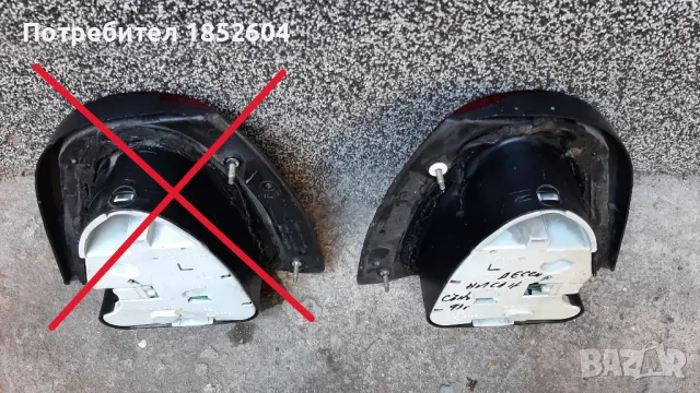 Десен стоп за Нисан Съни Nissan Sunny, снимка 6 - Части - 40577083