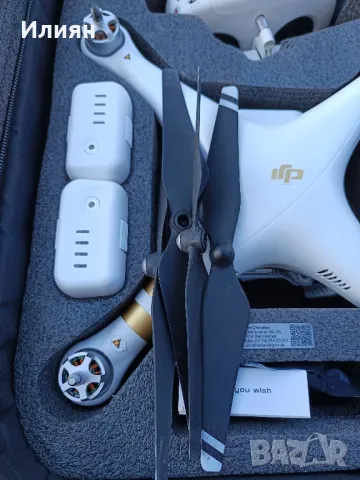 Дрон-DJI, снимка 5 - Дронове и аксесоари - 47949619