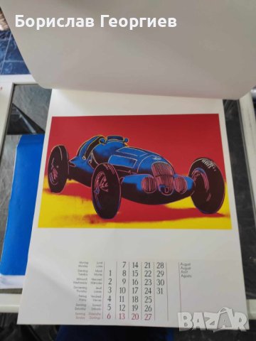 Стар календар Andy Warhol Cars Mercedes Benz 1989, снимка 2 - Колекции - 42633047