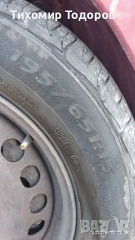 Джанти с летни гуми Пасат, Ауди, снимка 9 - Автомобили и джипове - 37136498