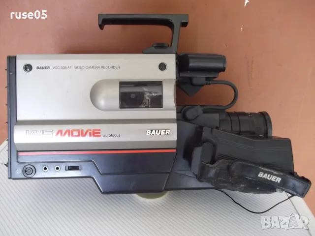 Видеокамера "BAUER - VCC 506 AF-VHS MOVIE", снимка 5 - Камери - 50424336