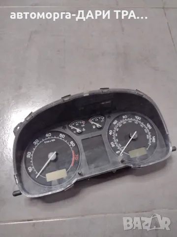 Табло уреди за Шкода Октавия 2001г