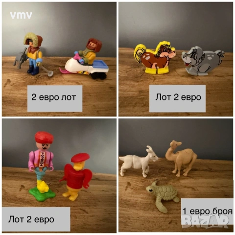 Киндер играчки , снимка 3 - Колекции - 53883249