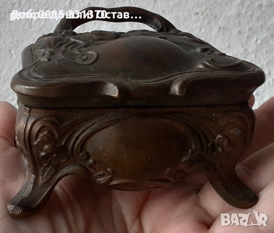 Разни: Нощна стража кутия, пано, Рембранд, метална с червена подплата, морска декорация кораб пано, снимка 11 - Други ценни предмети - 28956564