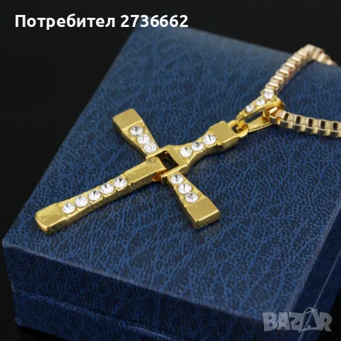 Колие кръст Вин Дизел ХХХ Бързи и яростни , снимка 10 - Колиета, медальони, синджири - 49507124
