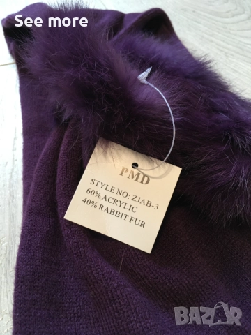 Лента за глава 3 цвята с естествен косъм заек, снимка 3 - Шапки - 52102377