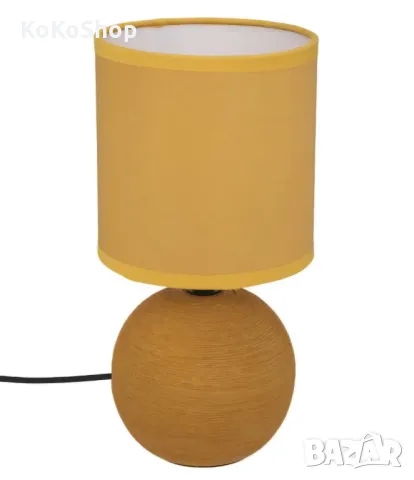 Жълта нощна лампа-25х13 см./нощна лампа/настолна лампа