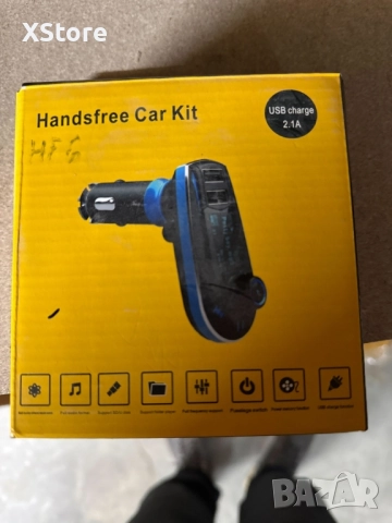 Bluetooth трансмитер за кола - Vodool 618C, снимка 9 - Аксесоари и консумативи - 52458523